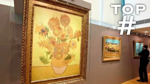 Ван гог пушкинский