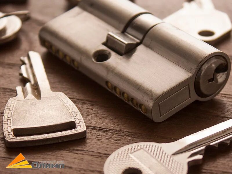 Lock s keys