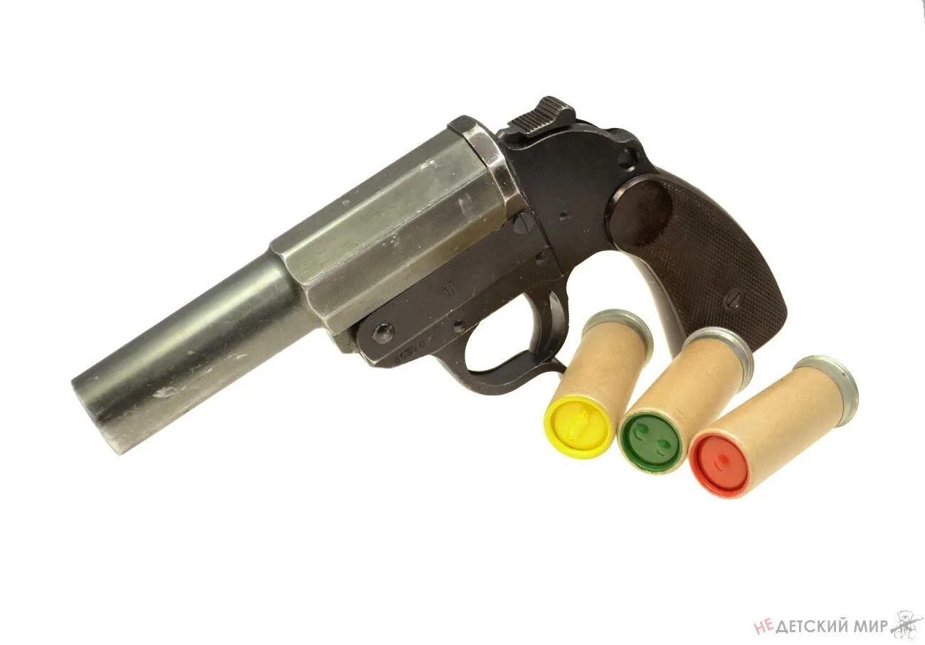 сигнальный пистолет flare gun. сигнальный. ракетница пу comet 12k сигнальная. пистолет ракетница орион 12. сигнальный пистолет erma.