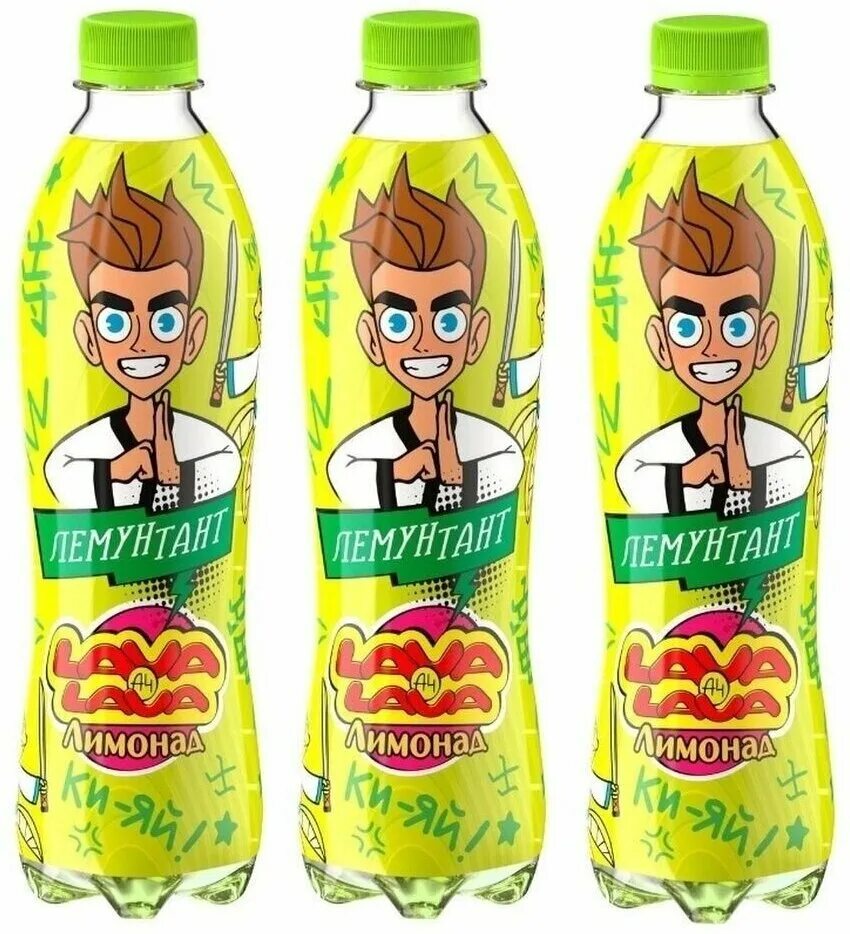 Lava lava напитки. Lava lava напитки