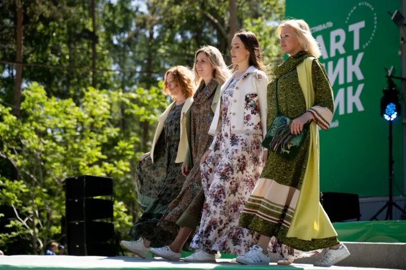 жилет фирмы тааруга. тааруга платья.