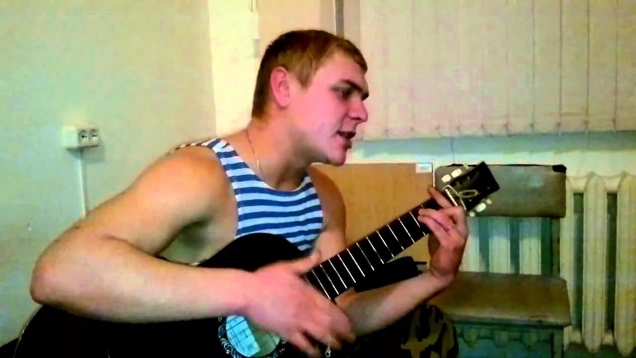 Песня зеленые глаза под гитару армейские. Радмир Александров и Серж Борисов.