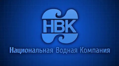 Водная компания