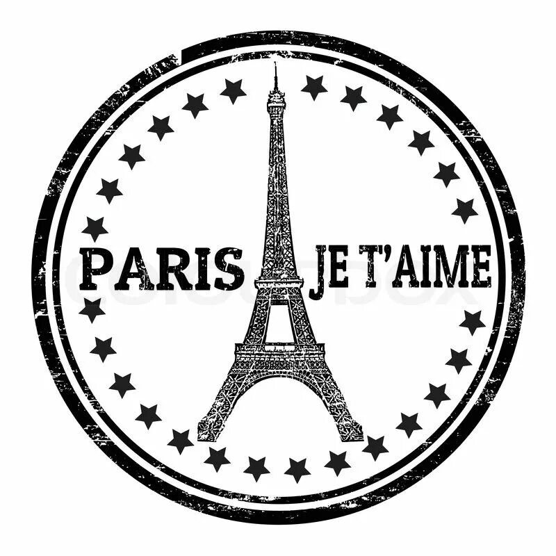 A symbol of paris. Надпись Париж. Paris надпись. Париж эмблема. Надпись Париж на прозрачном фоне.