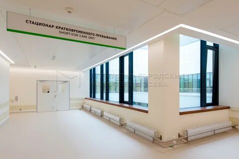 Женское здоровье шоссе энтузиастов