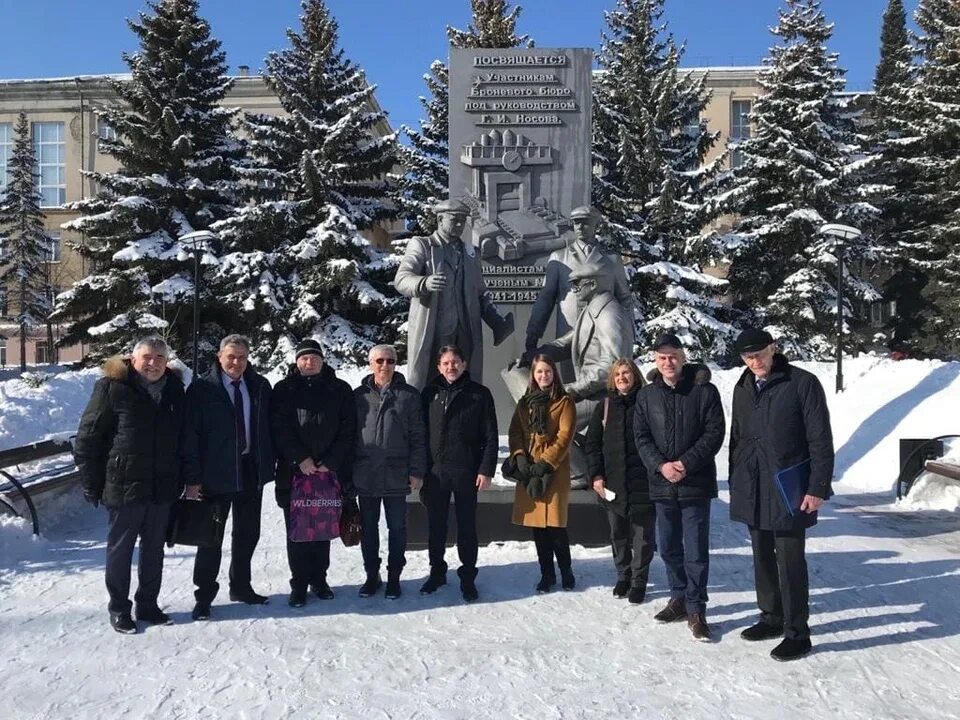 Институт мгту магнитогорск. Металлург магнитогорск. Мгту металлургия. Иммим мгту. Нии чермет бардина.