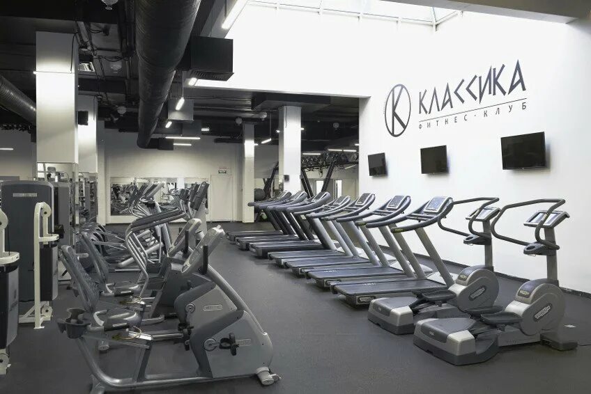 Фитнес аэробика. Базовая аэробика. Фитнес танцы. Кардио тренировка. Степ-аэробика step-interval.