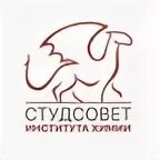 Спбгуга эмблема. Спбгу клиническая психология. Логотип спбгу вшжимк. Студсовет спбгу. Студсовет спбгу.