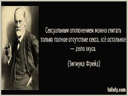 Позволяю отклоняю