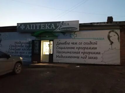 Ростов 50 лет октября