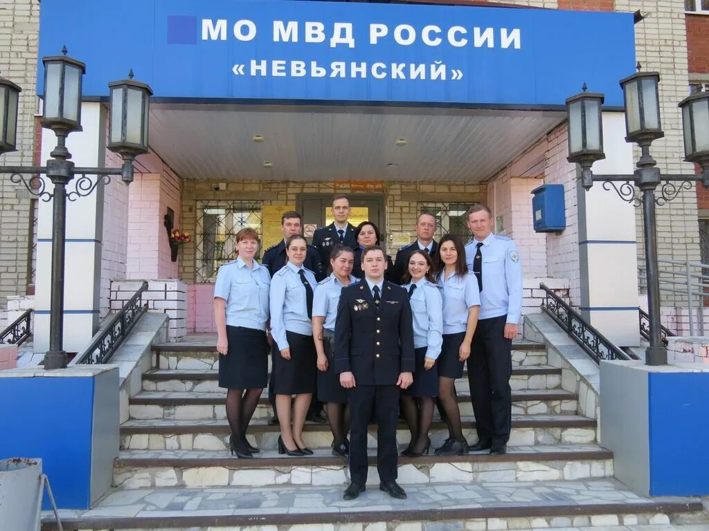 Новости тм. Междуреченск приколы суровый. Геофизмаш сервис. Дворовый капитан. Полиция россии.