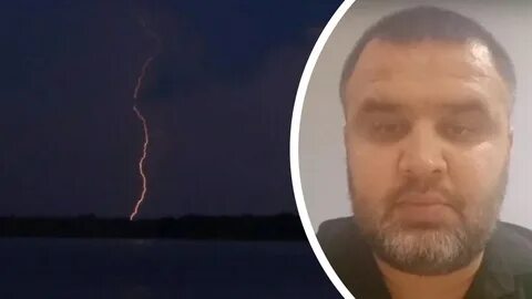 Данная уникальный случай