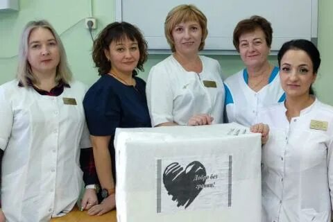 Огбуз шелеховский