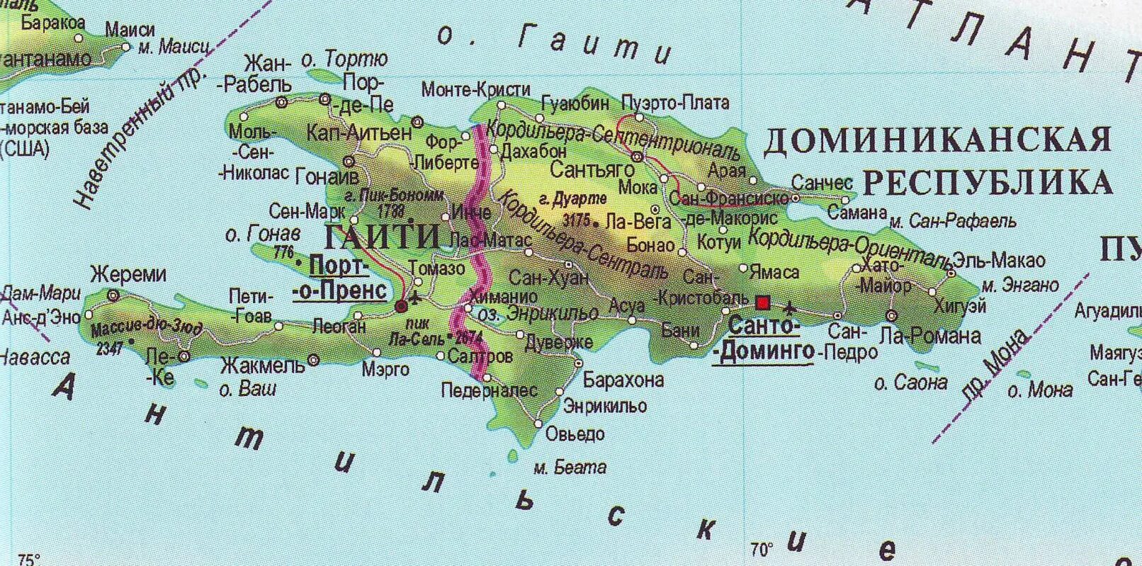 Доминикана физическая карта. Географическая карта Доминикана. Доминиканская Республика географическое положение на карте.