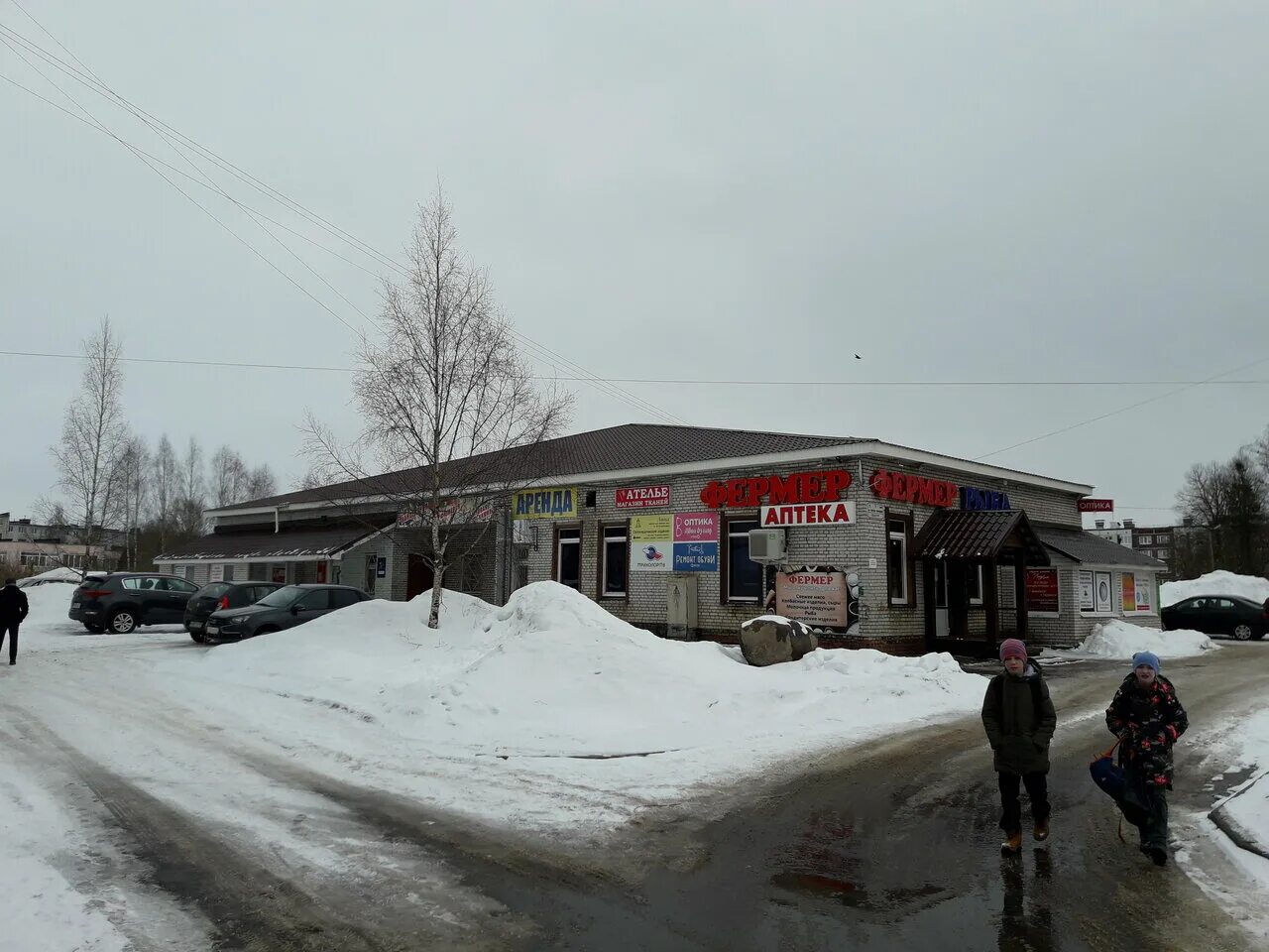 вингиссара 17 волосово. волосово красных командиров. волосово красных командиров. волосово красных командиров. аптека красных командиров волосово.