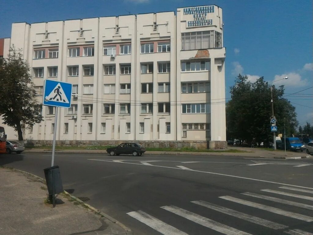 Сайт больницы 3 нижний новгород. Больница 3 Нижний Новгород. Гериатрический центр Нижний Новгород. Городская поликлиника 3 Нижний Новгород. Клиническая больница 3 Нижний Новгород Верхневолжская набережная.