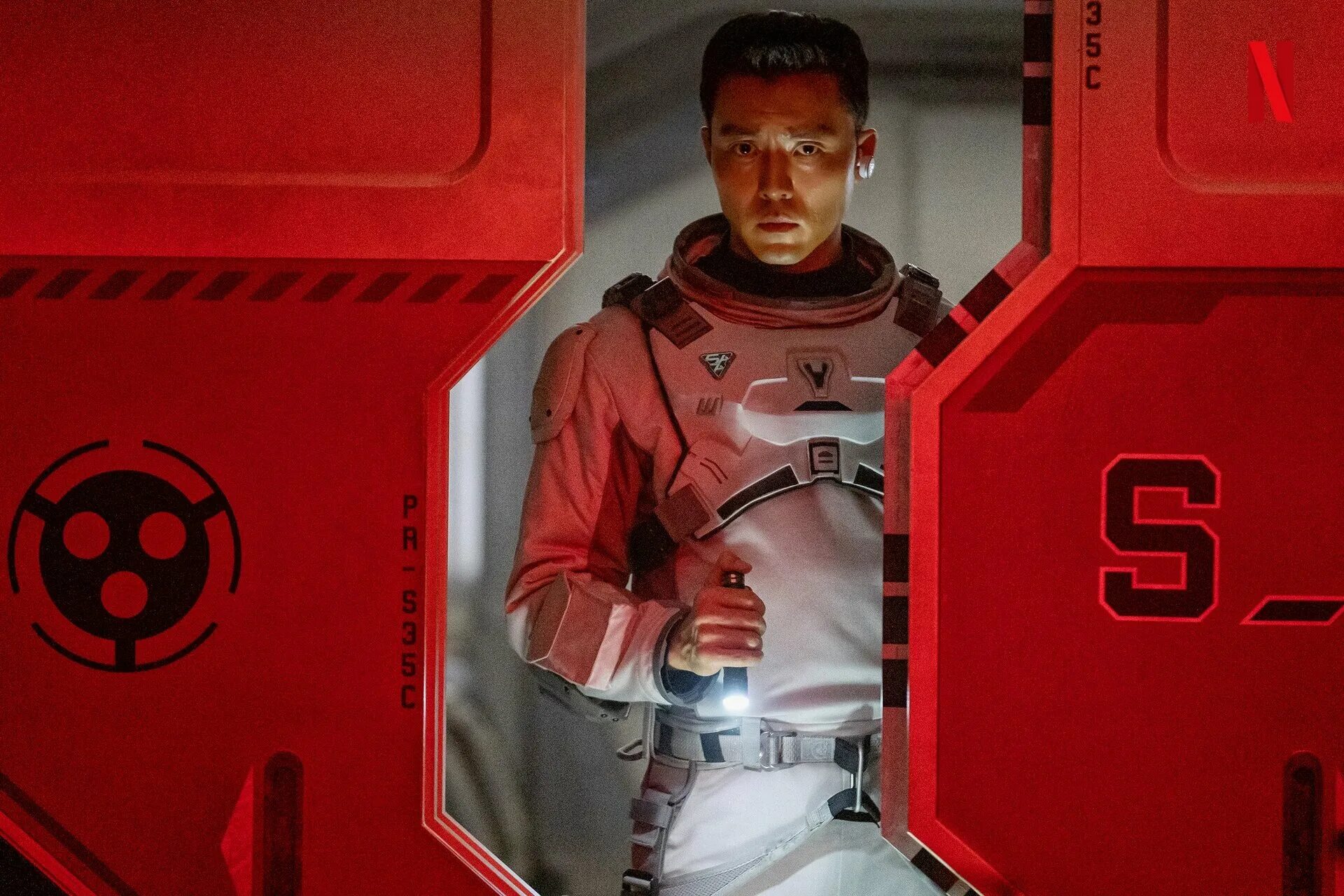 Море спокойствия 2021. Корейский фильм море спокойствия. Море спокойствия сериал. Море спокойствия сериал 2021. Сериал море спокойствия hd.