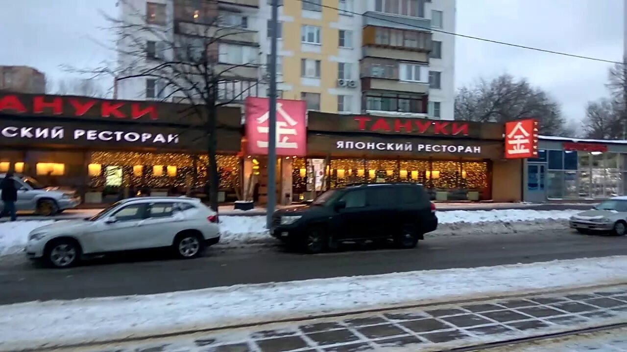 Тануки метро. Тануки перово. тануки 3-я владимирская. тануки новогиреево. тануки нижний новгород.