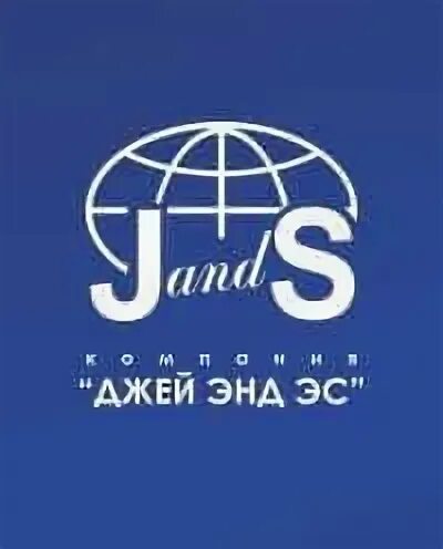 Джей эс джи