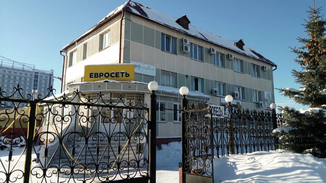 30 лет победы 6 3 тюмень. г. 30 лет победы 148/3. тюмень, ул. 30 лет победы 6 3 тюмень.