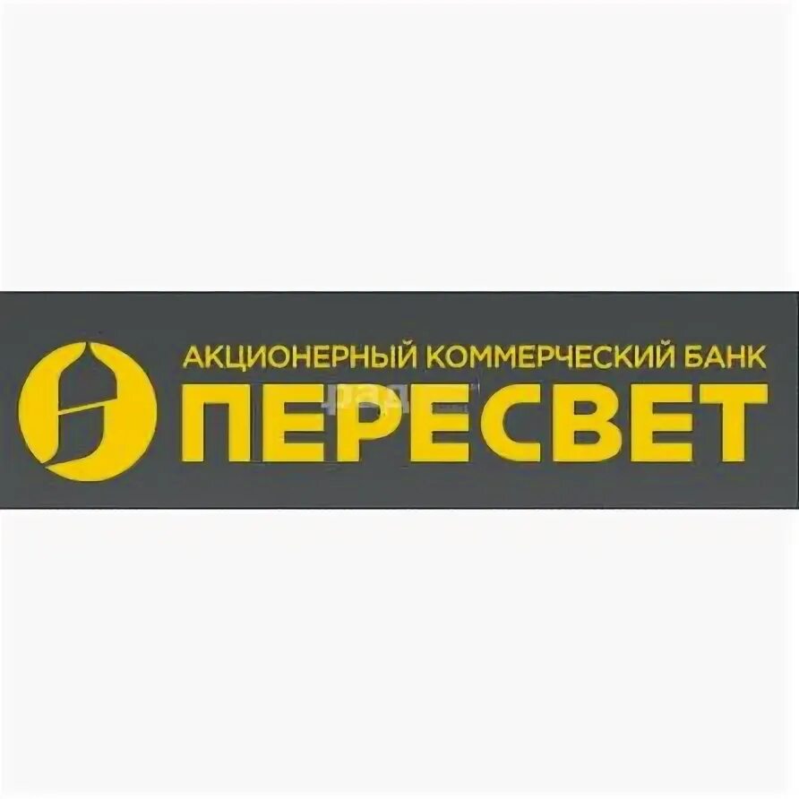 Банк пересвет. Банк пересвет. Банки пересвет. Банк рпц. Банк пересвет фото.