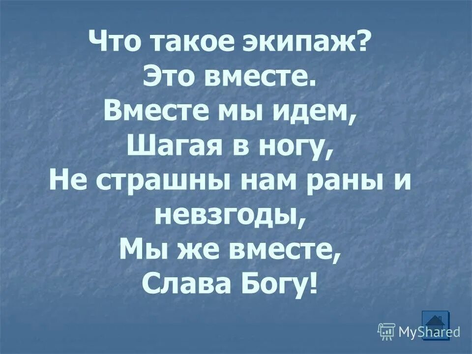 это одиночество. любовь к природе. улыбайся даже если болит. стихи о поздней любви к мужчине. стихи о первой любви.