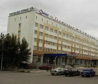 Костанай улица уральская