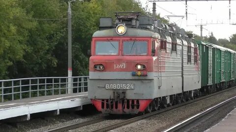 Поезд 524