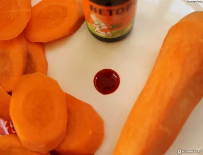 Вкус и запах моркови