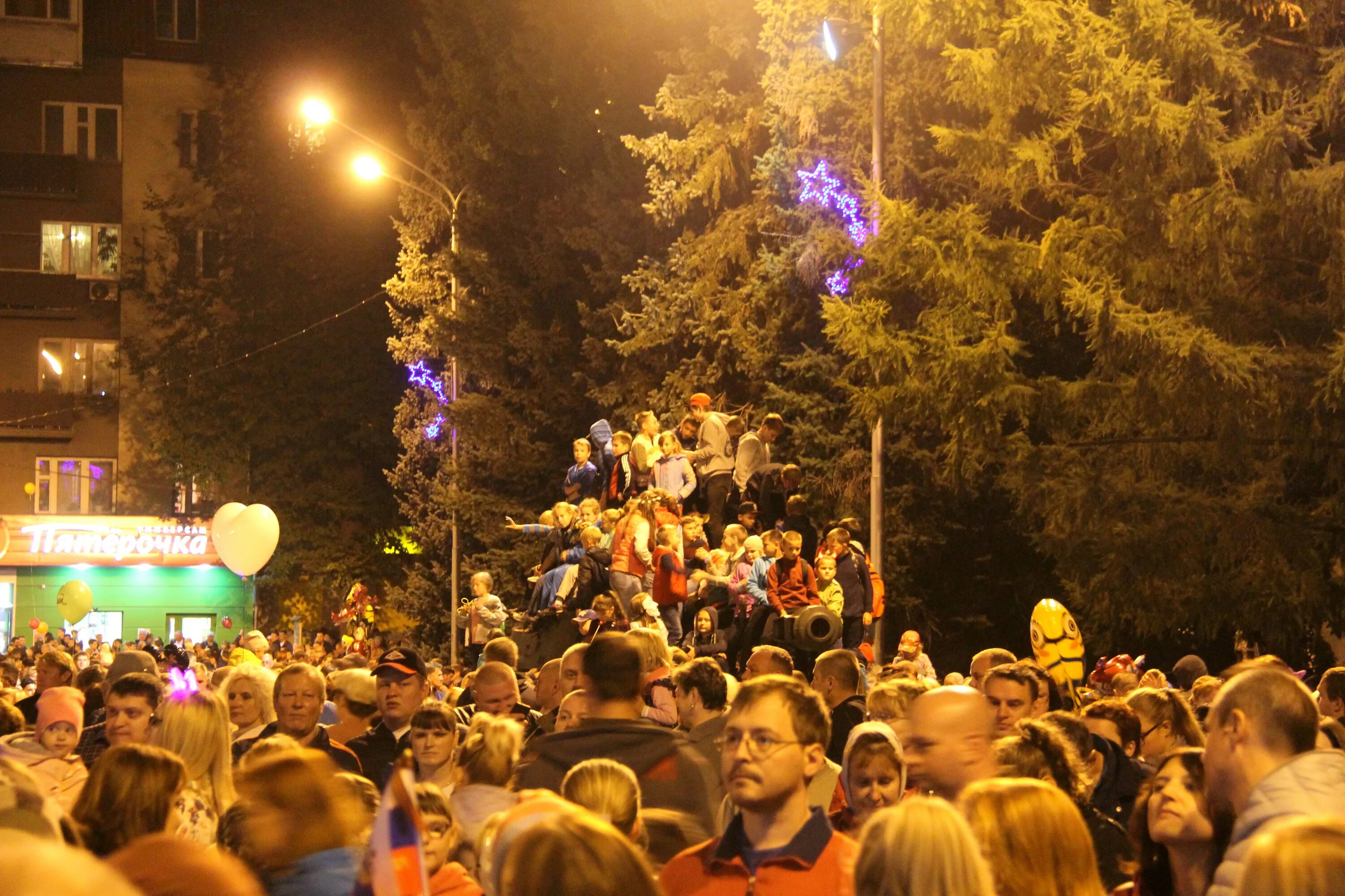 день города лыткарино. лыткарино 1957. погода городе лыткарино. погода городе лыткарино. погода городе лыткарино.