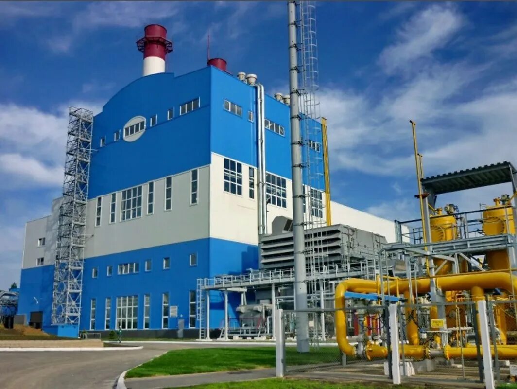 Ливенская тэц орел. Пао тгк 14. Пао генерация. Пао квадра центральная генерация. Тгк-14 чита логотип.