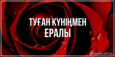 Қорғандық секс қыздар