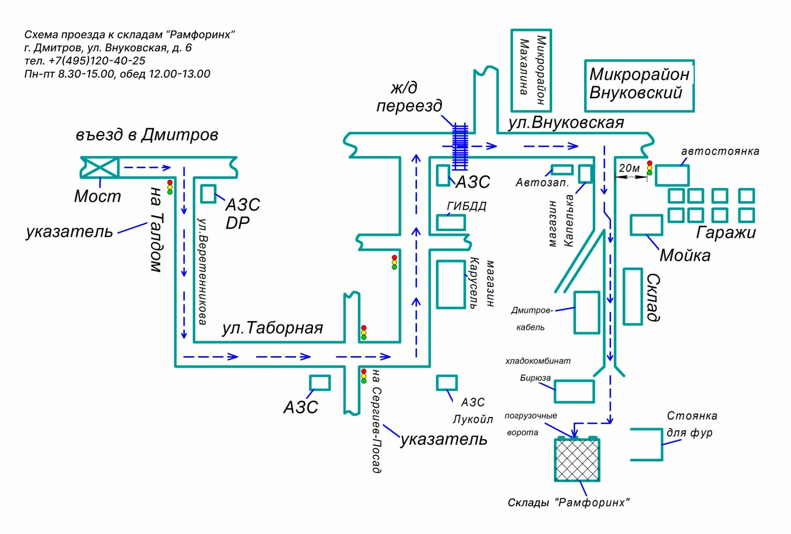Мекос-Строй - 5 visitors