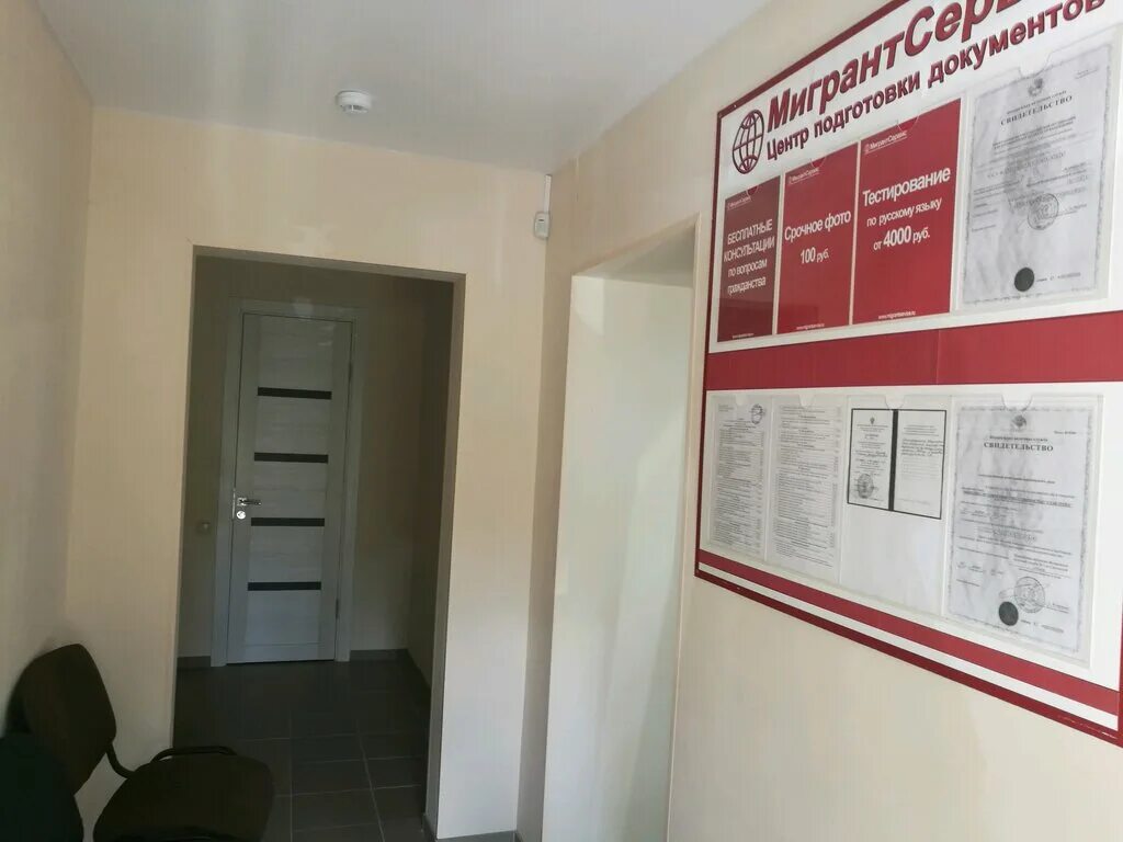 улица багратиона 4 смоленск. смоленск ул багратиона 25а. багратиона 15а смоленск. багратиона смоленск работа. багратиона д 55 смоленск.