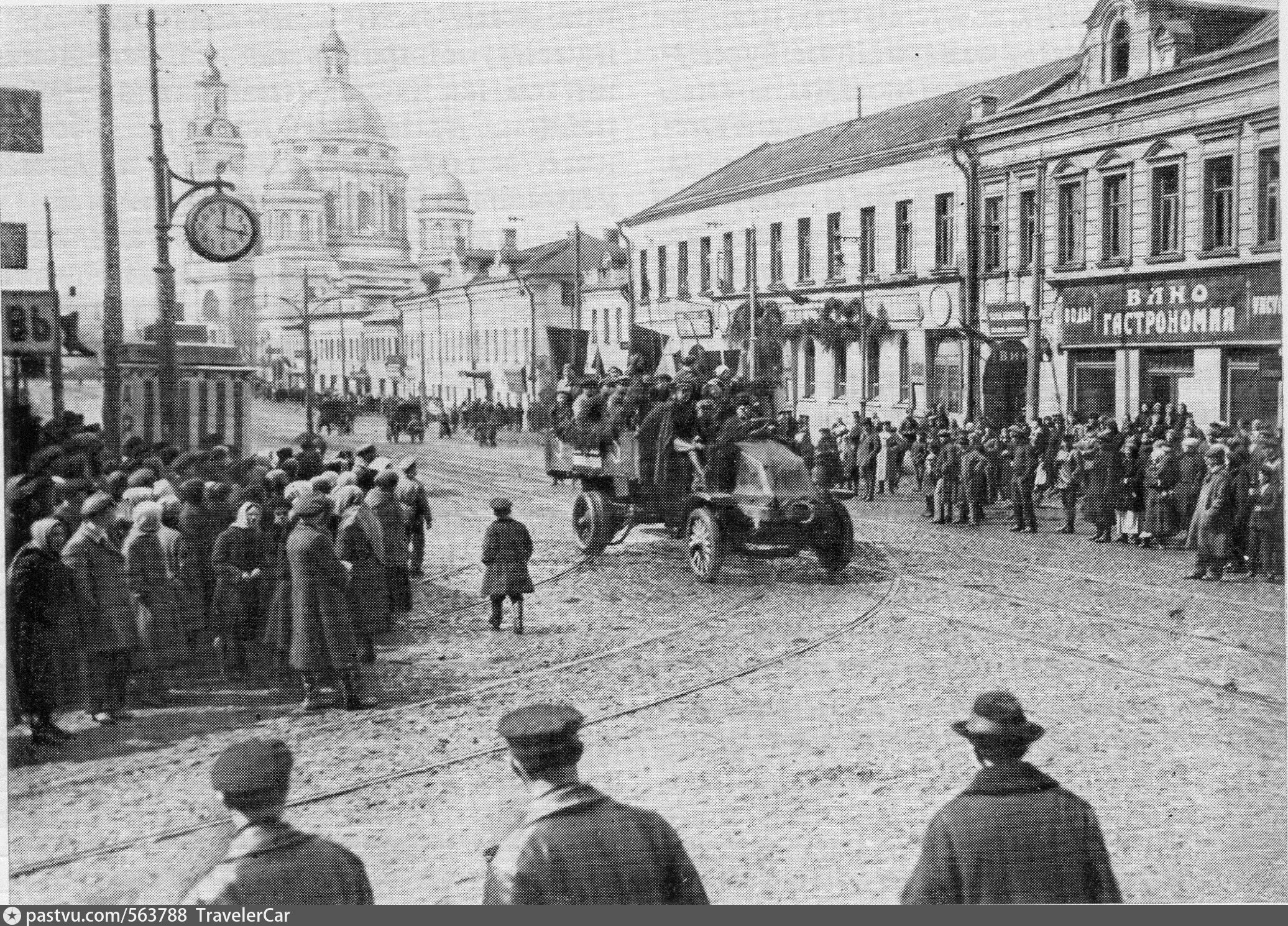 Елоховская улица в Москве до 1917 года. Москва до революции 1917. Москва 1917 год. Улицы 1917 года революция. Улицы переименованные после революции