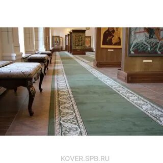 Зеленую ковровую дорожку