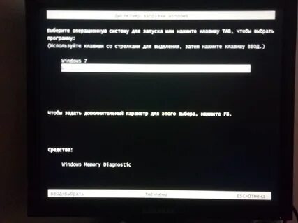 Error 127