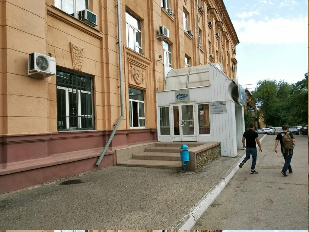 Ярмарка вакансий. Общежитие волгоград колледж. Художественная самодеятельность. Газовый нефтяной колледж волгоградский. Нефтегазовый колледж волгоград.