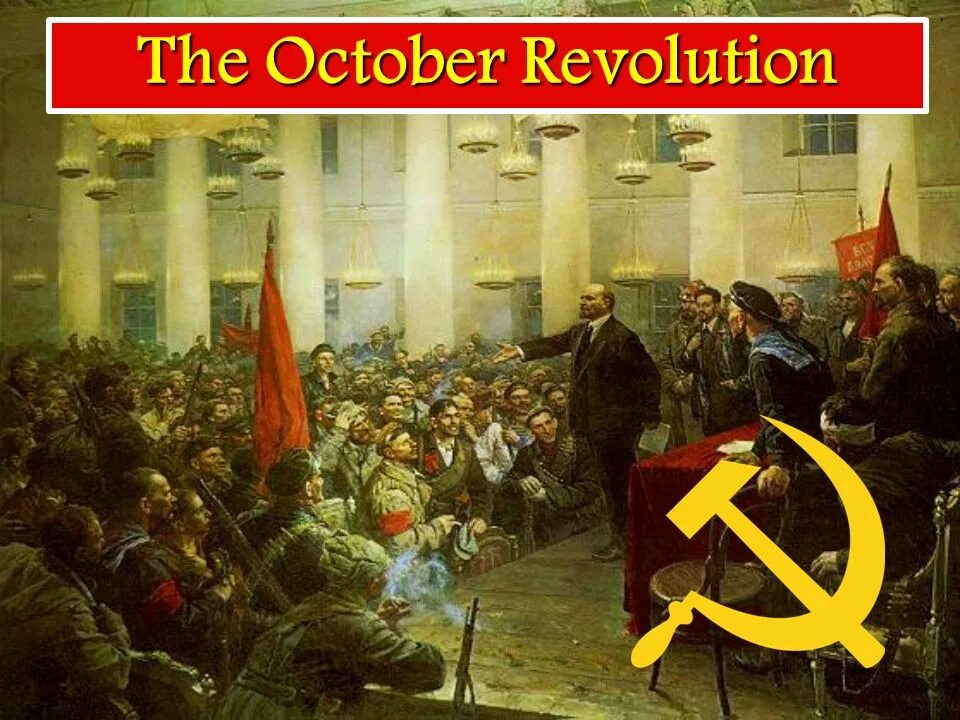 October Revolution of 1917. Красный октябрь 1917. Красный октябрь революция. Октябрьская революция 27 октября 1917 года.
