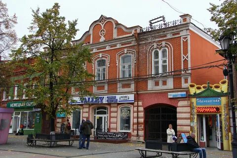 Улица кирова дом