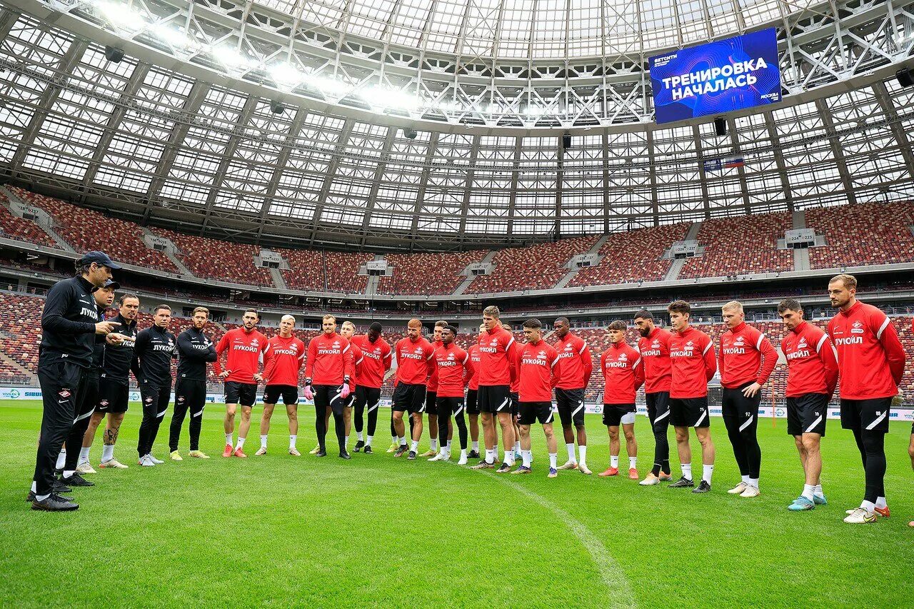 Кубок спартака прямая трансляция. Кубок спартака прямая трансляция