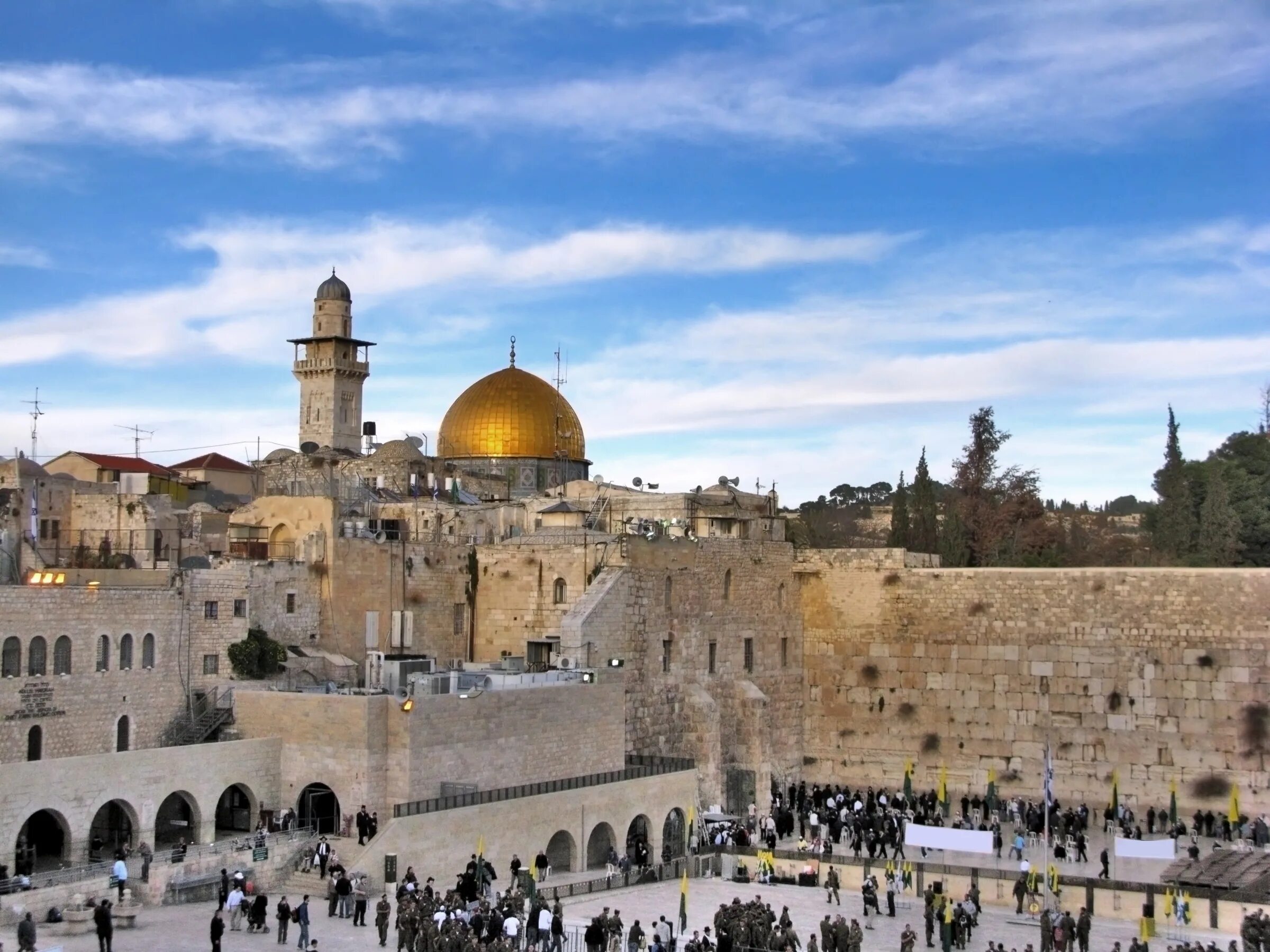 Иерусалим страна в древности. Иерусалим. Нынешний Иерусалим. Иерусалим до Израиля. Иерусалим достопримечательности.