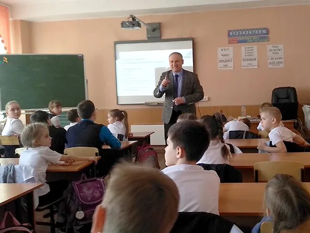 школа 15 отзывы