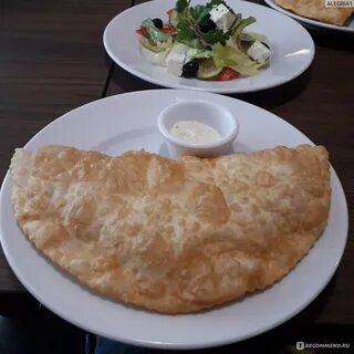 Чебуречная брынза адрес