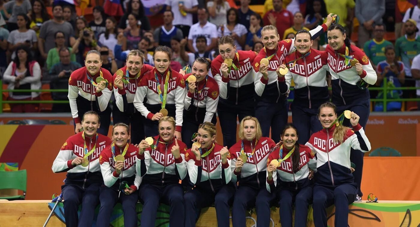 Great final. Гандбол Рио 2016 золото Трефилов. Сборная России по гандболу на Олимпиаде в Рио. Сборная России по гандболу Олимпийские чемпионки.