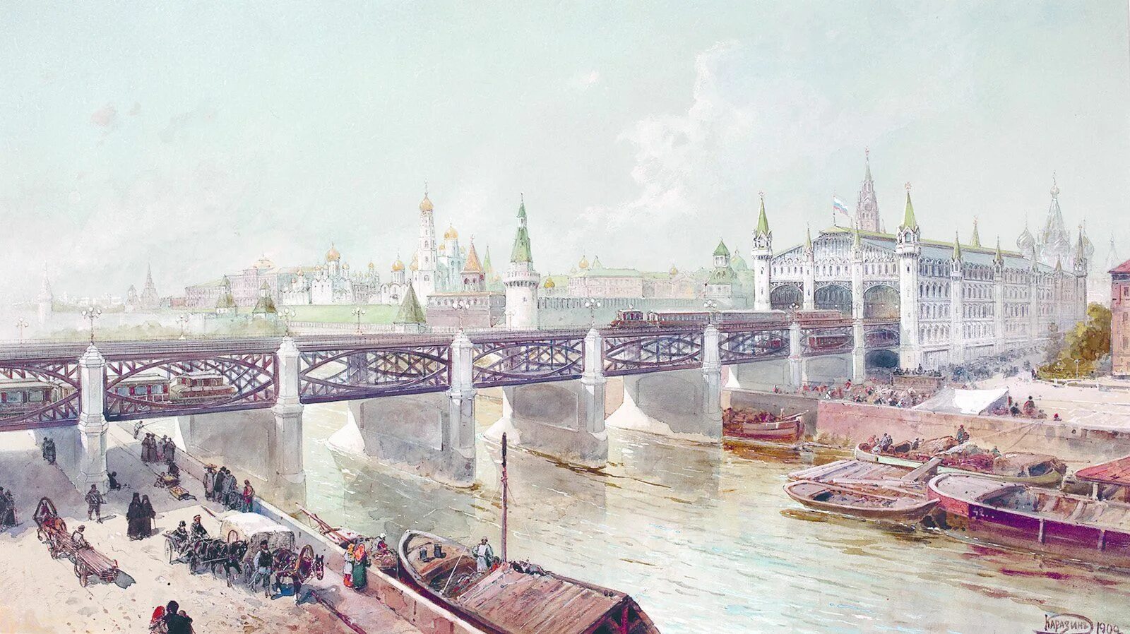 Царское метро. Юон Москворецкий мост 1911. Коровин Москворецкий мост. Проект Московского метрополитена 1902. Васнецов Всехсвятский каменный мост.