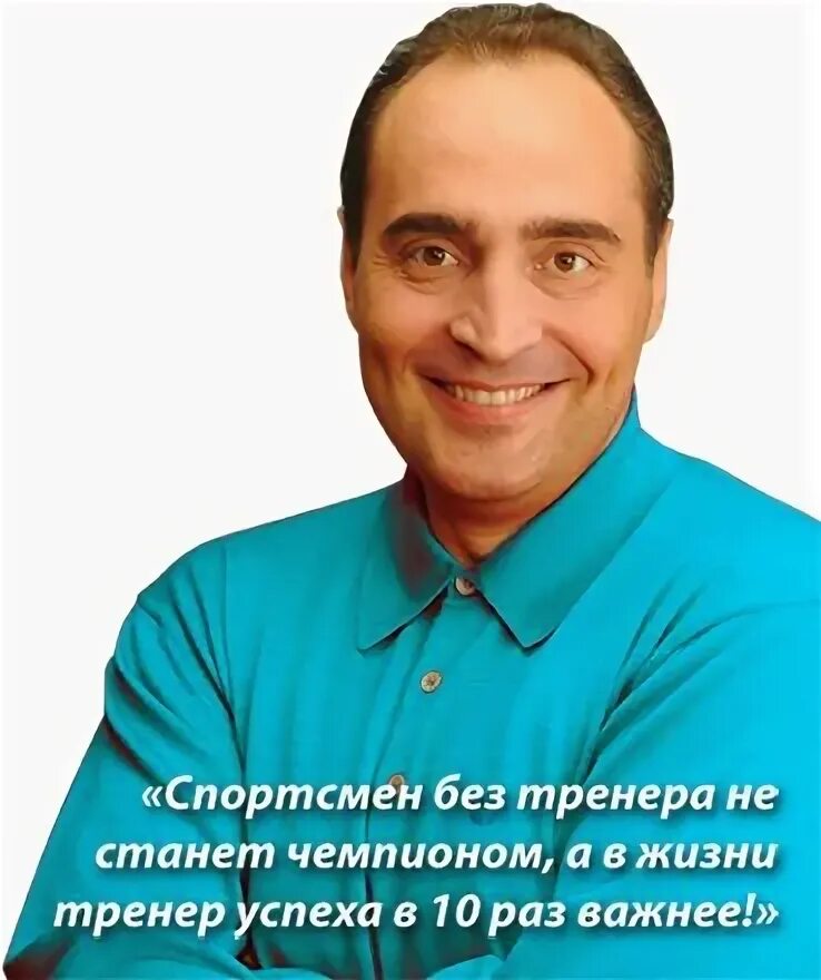 Довгань википедия