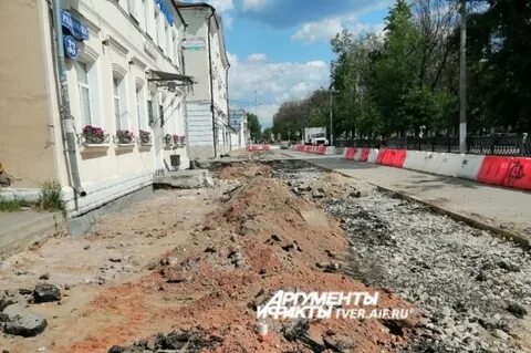 Отзывы о твери 2024