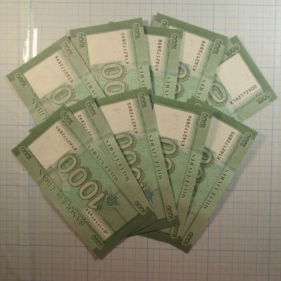 1000 фунтов сколько. 1000 фунтов сколько