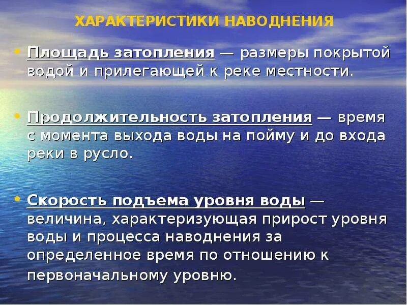Предположение вариант